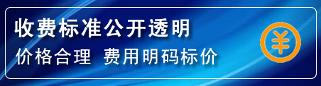 青县高压清洗管道怎么收费